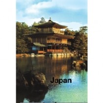 Gg402 - Gruppenarbeit Geografie "Japan"
